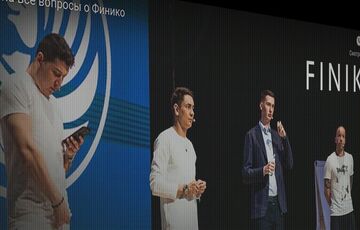 Соучредители финансовой пирамиды Finiko попытались обжаловать свой арест Соучредители финансовой пирамиды Finiko попытались обжаловать свой арест