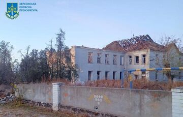 Окупанти завдали авіаудару по Херсону, відомо про одного загиблого