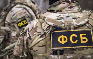 Здание ФСБ в Курске пострадало от попадания беспилотника