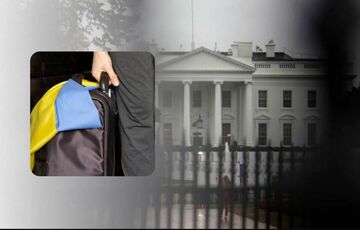 Трамп планирует лишить временного правового статуса беженца сотни тысяч украинцев в США, - Reuters