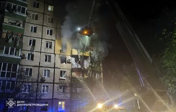 Взрыв в Кривом Роге разрушил 36 квартир, - Вилкул Взрыв в Кривом Роге разрушил 36 квартир, - Вилкул