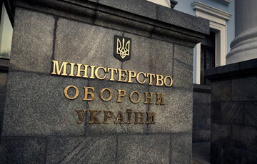 Минобороны отказалось поддерживать законопроект об увеличении сроков обновления данных в ТЦК