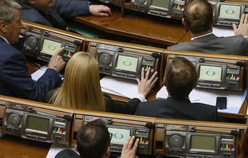 В  Верховной Раде 2 марта заработают сенсорные кнопки и появятся дополнительные камеры наблюдения В  Верховной Раде 2 марта заработают сенсорные кнопки и появятся дополнительные камеры наблюдения