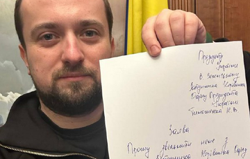 Тимошенко подтвердил свою отставку, его заявление уже подписал Зеленский