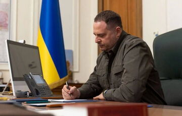 Глава ОП Андрей Ермак уходит в отставку, - Зеленский