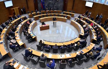 Словения отказалась признавать Россию спонсором терроризма