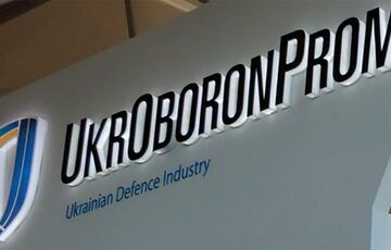 У 2020 році ”Укроборонпром” виконав замовлень на 13 млрд гривень У 2020 році ”Укроборонпром” виконав замовлень на 13 млрд гривень