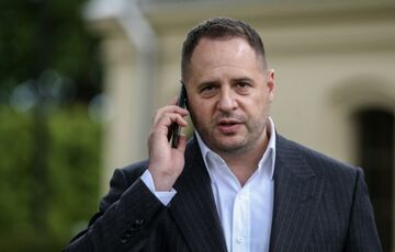 Ермак и советник Байдена обсудили оказание дальнейшей помощи от США  Ермак и советник Байдена обсудили оказание дальнейшей помощи от США
