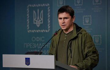 Подоляк заявил, что ВСУ уже несколько дней ведут контрнаступление  Подоляк заявил, что ВСУ уже несколько дней ведут контрнаступление