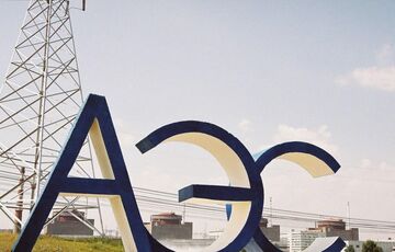 Експерт: потрібно перевести Запорізьку АЕС у режим розвантаження Експерт: потрібно перевести Запорізьку АЕС у режим розвантаження