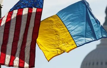 120 тысяч украинцев в США могут потерять гуманитарную защиту и быть депортированными 120 тысяч украинцев в США могут потерять гуманитарную защиту и быть депортированными
