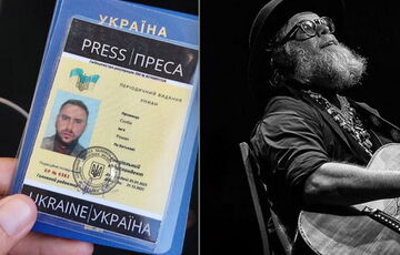 Фейковый ”журналист” Скиба пытался организовать интервью не только с Макаревичем, но и с Гребенщиковым