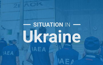 Три АЕС України знизили потужність після нових російських атак, - МАГАТЕ