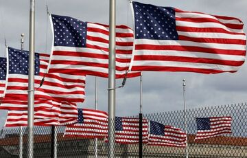 США продлили санкции против Беларуси США продлили санкции против Беларуси