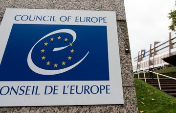 Рада Європи затвердила План дій для України з рекордним бюджетом