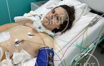 Розправа в Пермі: стало відомо про стан стрілка