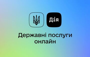 Начался новый этап государственной программы микрогрантов Начался новый этап государственной программы микрогрантов