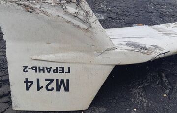 Росіяни запустили іранські безпілотники з Білорусі