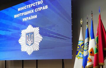 В МВД появился Офис по защите бизнеса В МВД появился Офис по защите бизнеса