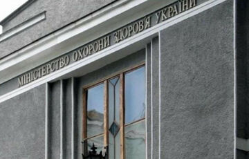 В Украине зарегистрировали новый препарат для лечения ковида 