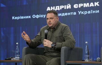 Отказ Путина от переговоров в Стамбуле, будет последним сигналом нежелания России заканчивать войну, - Ермак Отказ Путина от переговоров в Стамбуле, будет последним сигналом нежелания России заканчивать войну, - Ермак