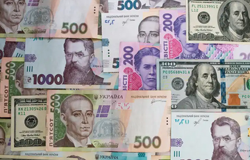 Трудові мігранти скоротили обсяги переказів в Україну