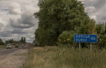 Россияне распространяют фейки о вымышленной химической атаке ВСУ в Курской области, - ЦПД