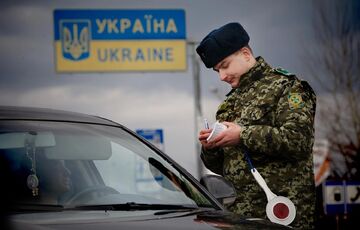 Держприкордонслужба: українці масово повертаються додому з-за кордону Держприкордонслужба: українці масово повертаються додому з-за кордону