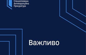 Після зустрічі з Зеленським у НАБУ та САП заявили, що втратили гарантії, що дозволяють боротися з корупцією