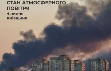 У Києві після обстрілу різко погіршилася якість повітря