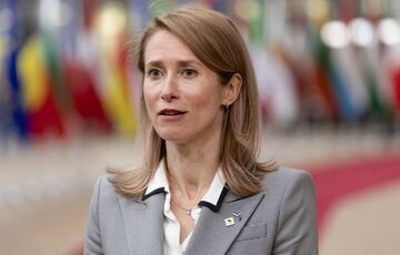 Прем'єр Естонії закликала Європу до ”негайних дій” для допомоги Україні