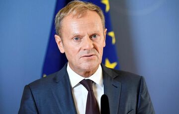 ЗМІ: Туска запросили найближчим часом відвідати Україну