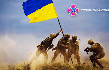 12 декабря — День Сухопутных войск Украины 12 декабря — День Сухопутных войск Украины
