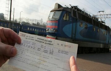 В Украине изменились правила пассажирских перевозок В Украине изменились правила пассажирских перевозок