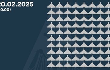 Россия атаковала Украину 14 ракетами и 161 БПЛА