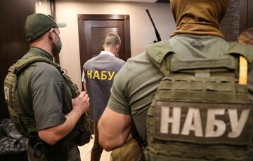 В ЕС отреагировали на ситуацию с НАБУ, напомнив, что предоставляют помощь в обмен на борьбу с коррупцией