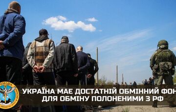 Россия ”делит на сорта” военнопленных: меньший интерес к мобилизованным в ”Л/ДНР”