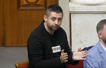 Часть депутатов Верховной Рады из-за прогулов осталась без выплат 