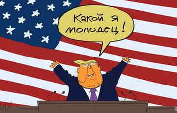 Фондовый рынок США падает из-за заявлений Трампа