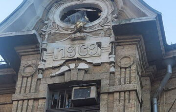 В Херсоне Россия обстреляла кардиологический диспансер 1909 года постройки: есть раненые