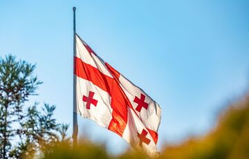 Процес вступу Грузії до Євросоюзу призупинено