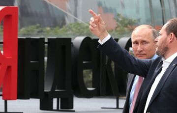 СМИ: военное обострение на границе с Украиной лишило российских бизнесменов миллиардов доходов  СМИ: военное обострение на границе с Украиной лишило российских бизнесменов миллиардов доходов