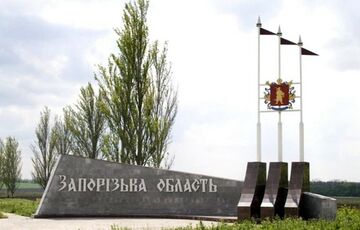 У Запорізькій ОВА закликали населення до термінової евакуації У Запорізькій ОВА закликали населення до термінової евакуації