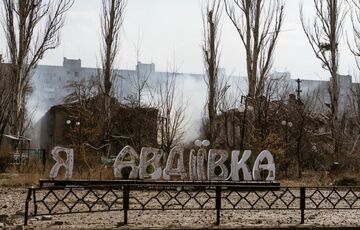 Украинские военные отошли от села Ласточкино возле Авдеевки Украинские военные отошли от села Ласточкино возле Авдеевки