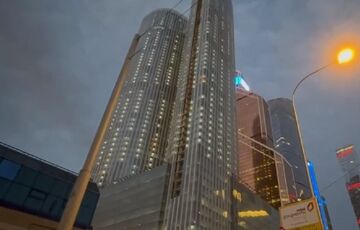 Центр Москвы вновь атаковал беспилотник: обломки упали вблизи Экспоцентра