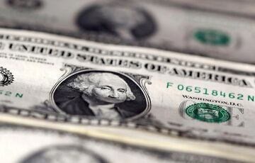  В США уровень инфляции достиг сорокалетнего максимума