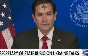 Госсекретарь США опроверг информацию о возобновлении программы расследования похищений украинских детей