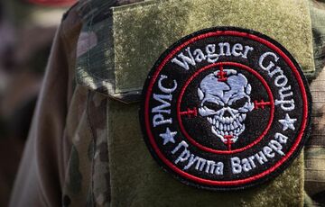 За рік після смерті Пригожина чисельність ”Вагнера” зменшилася в 10 разів