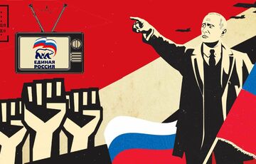 ”Чмо ***не”: російські пропагандисти обматюкали нового губернатора, а потім заявили про хакерську атаку