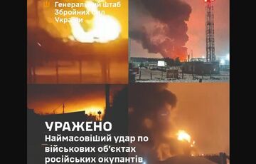 ЗСУ завдали наймасовішого удару по військових об'єктах Росії